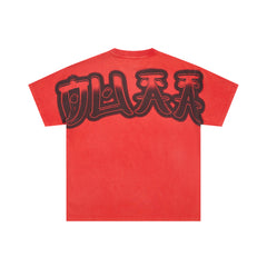 DUAA Roaring Panther Vintage Red Washed Graphic T-Shirt