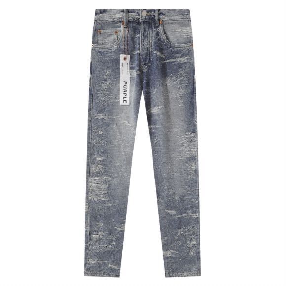 Purple‑Brand Distressed Textured Jacquard Straight Leg Jeans
