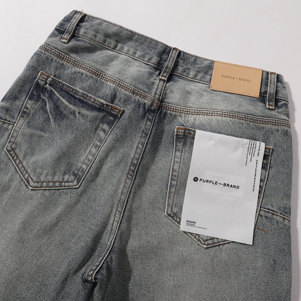 Purple‑Brand Vintage Wash Multi‑Ripped Frayed Seam Patch Wide Leg Jeans