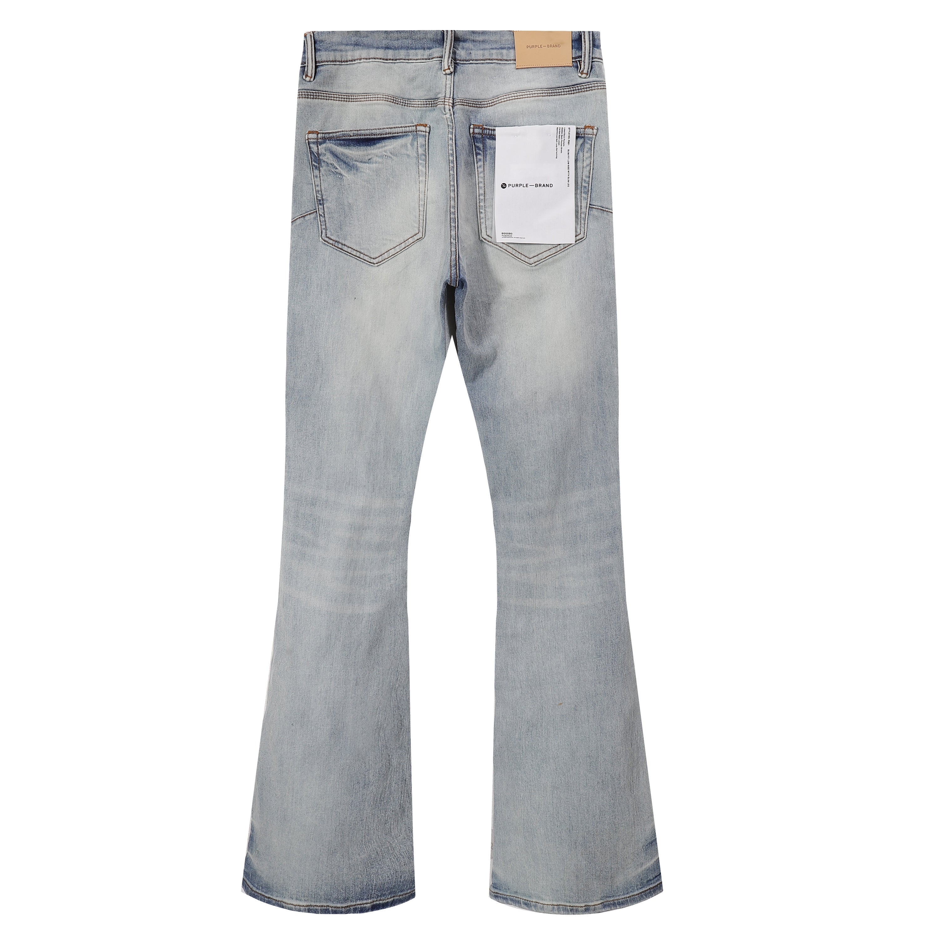 Purple‑Brand Light Blue Washed Frayed Ripped Flare Jeans