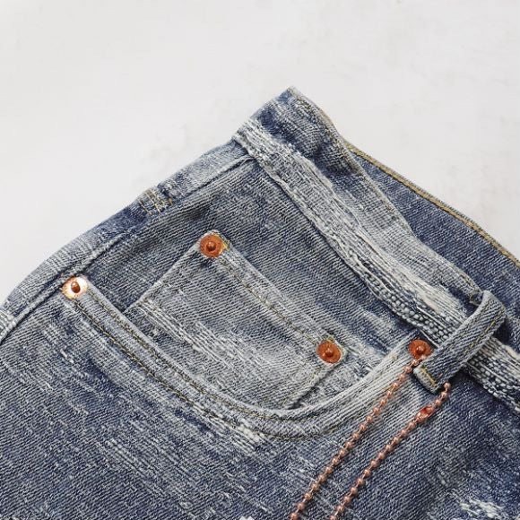 Purple‑Brand Distressed Textured Jacquard Straight Leg Jeans